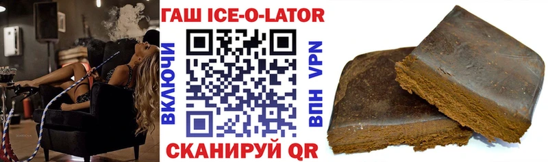 ГАШ гарик Чехов