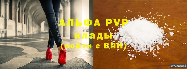 не бодяженный Киров