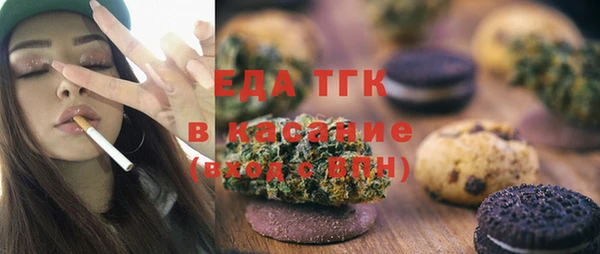 экстази Пенза