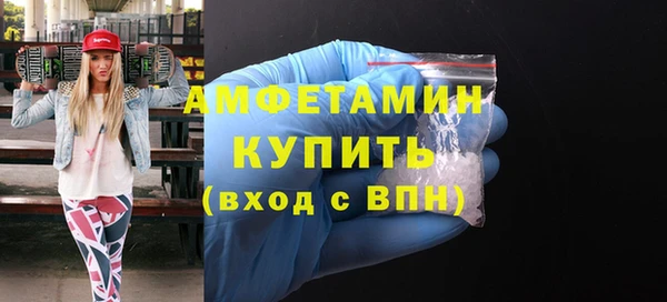 мефедрон мука Киренск