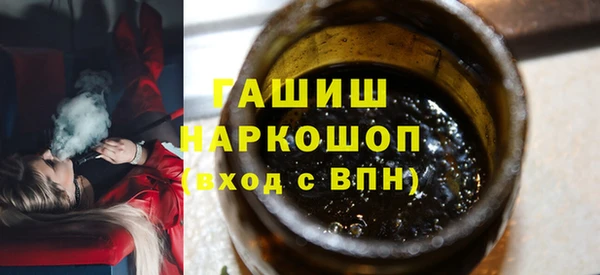 spice Киреевск