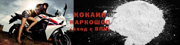 не бодяженный Киров