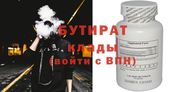 не бодяженный Киров