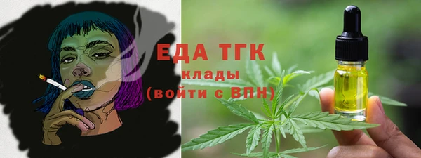 спиды Карталы