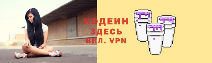 альфа пвп VHQ Верхнеуральск