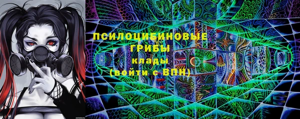 амф Ижевск