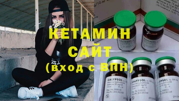 амф Ижевск