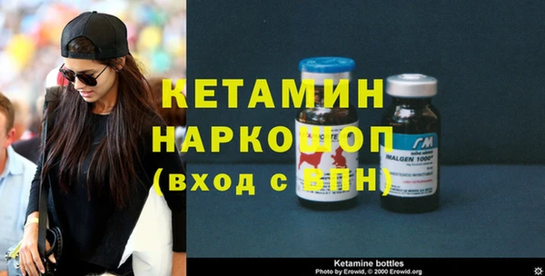 экстази Пенза