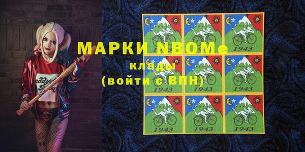 не бодяженный Киров